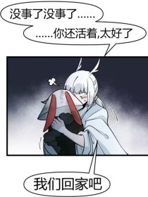 深入了解 超顶白虎女神饼干姐姐